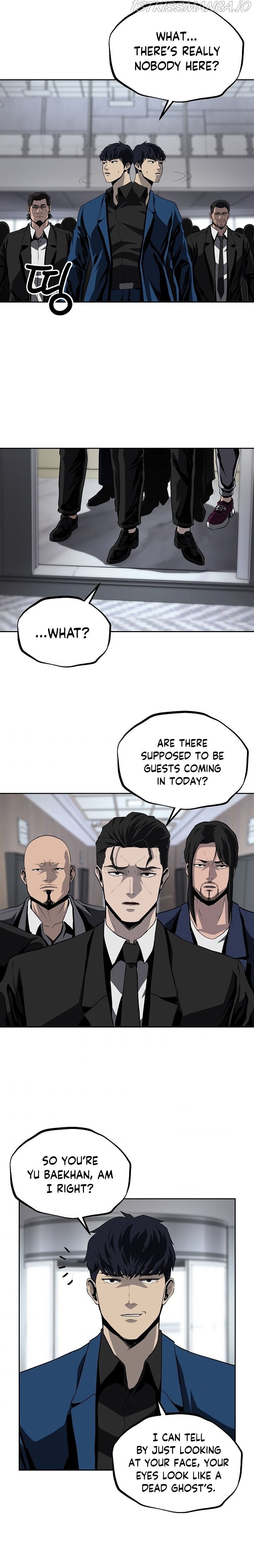 Royal Path Chapter 37 - page 9