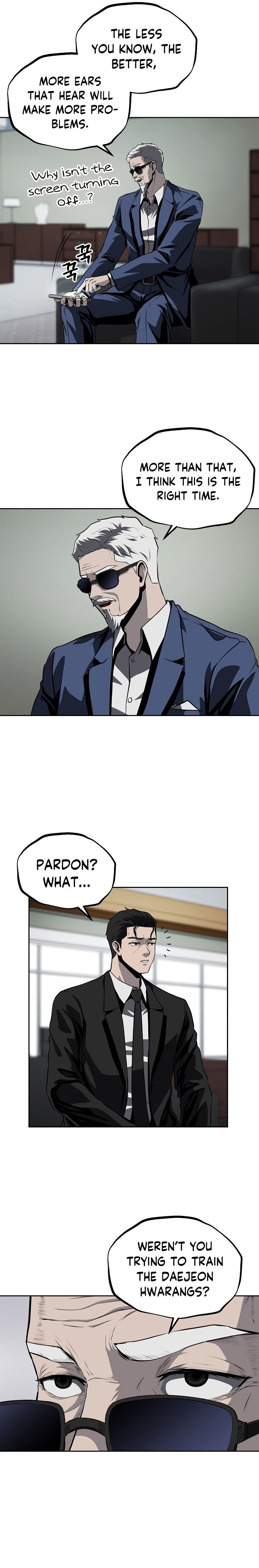 Royal Path Chapter 34 - page 14