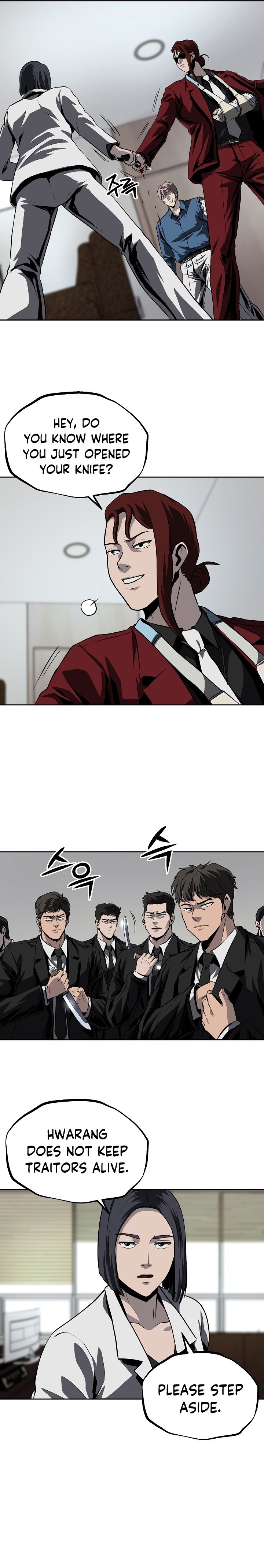 Royal Path Chapter 34 - page 4