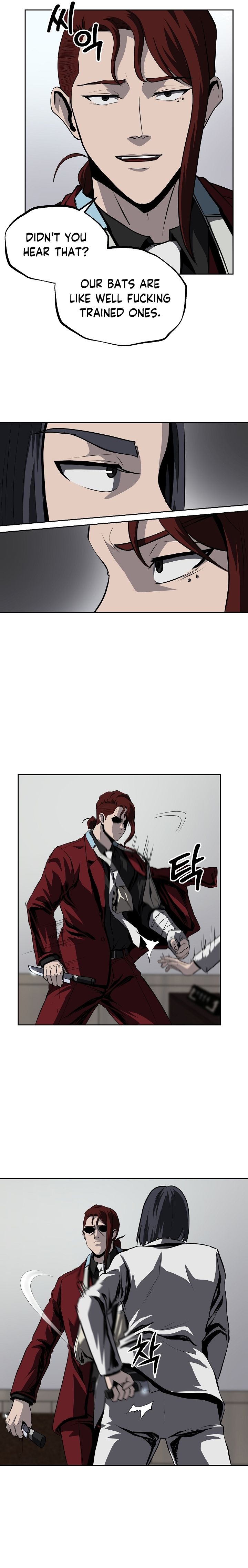 Royal Path Chapter 34 - page 5