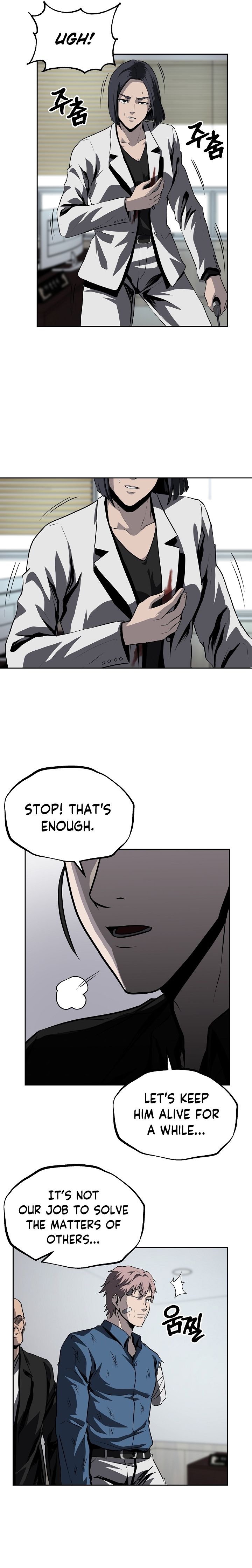 Royal Path Chapter 34 - page 7
