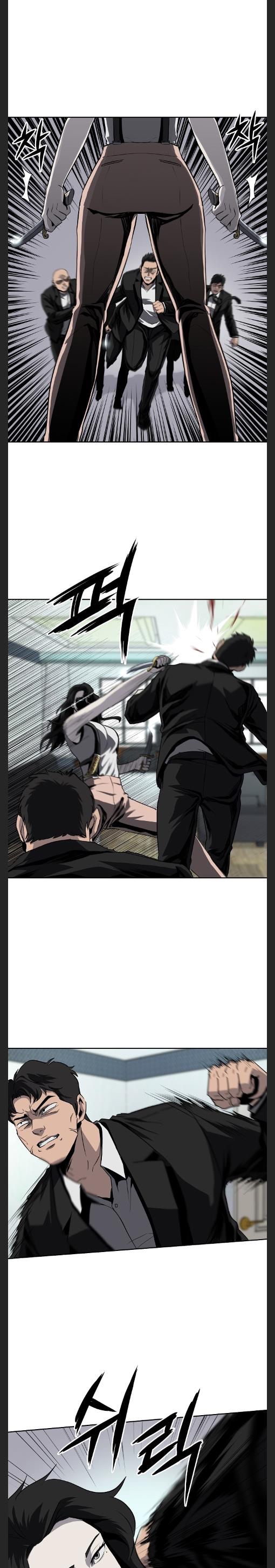 Royal Path Chapter 33 - page 10