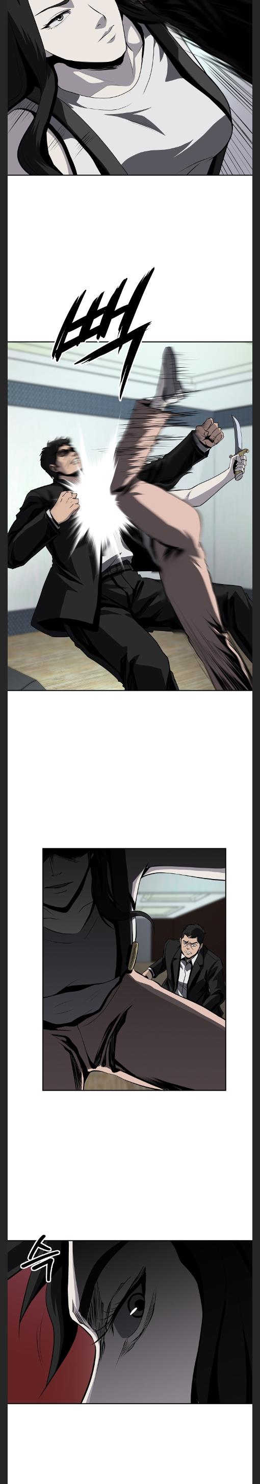 Royal Path Chapter 33 - page 11
