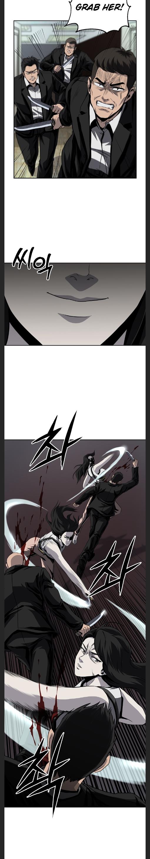Royal Path Chapter 33 - page 13