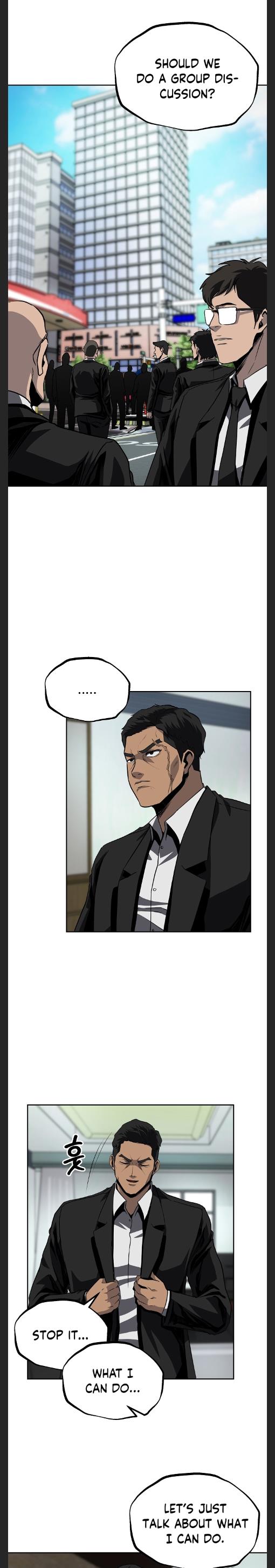 Royal Path Chapter 33 - page 16