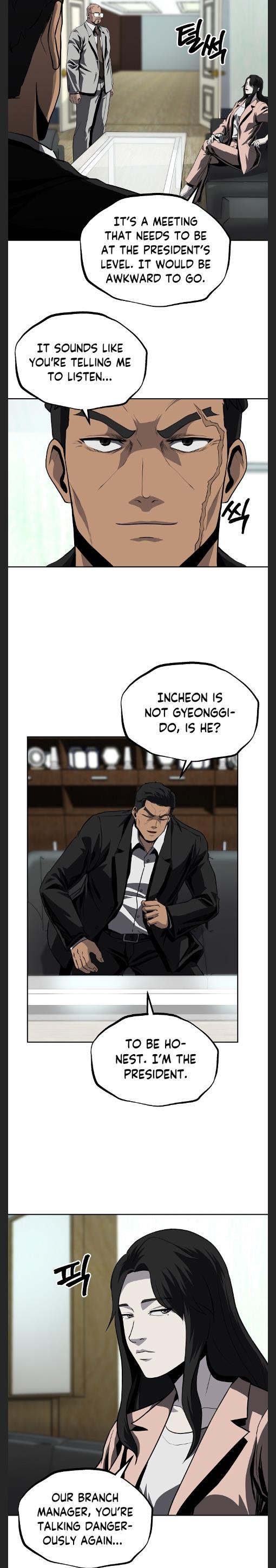 Royal Path Chapter 33 - page 3