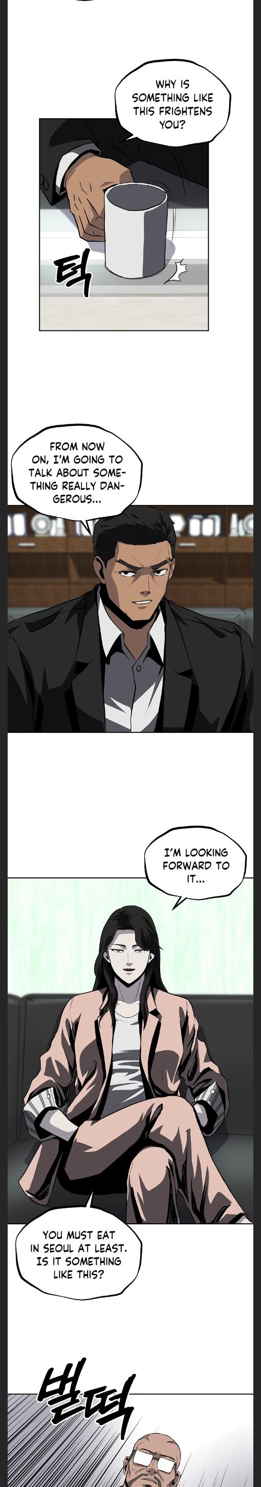 Royal Path Chapter 33 - page 4