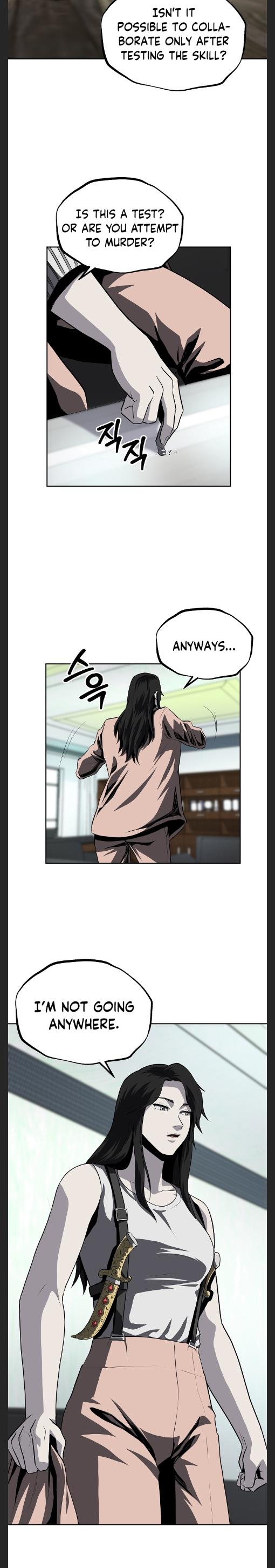 Royal Path Chapter 33 - page 9
