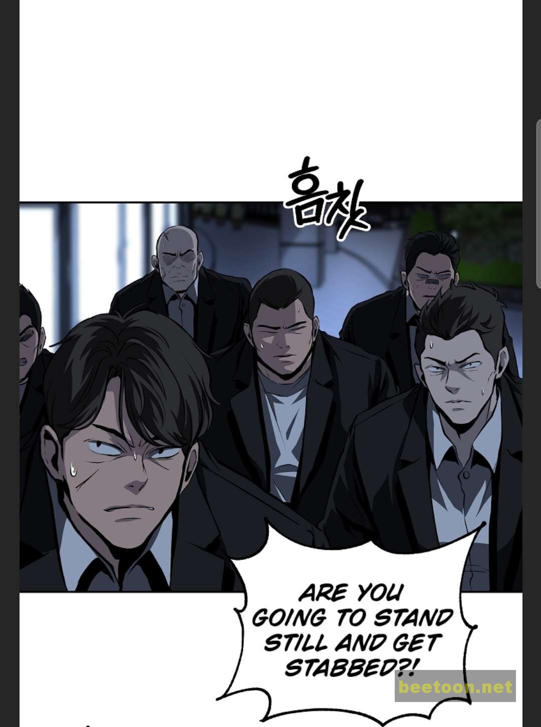 Royal Path Chapter 28 - page 12