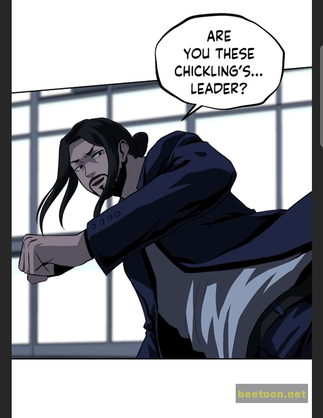 Royal Path Chapter 28 - page 16