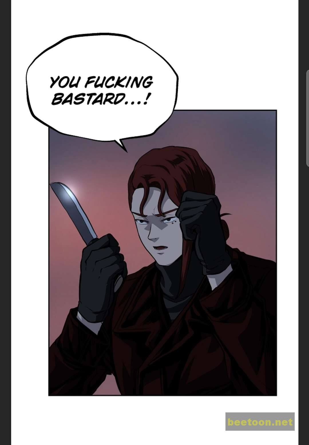 Royal Path Chapter 28 - page 17
