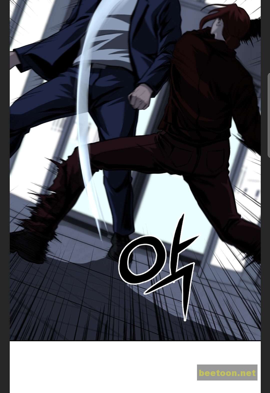 Royal Path Chapter 28 - page 18