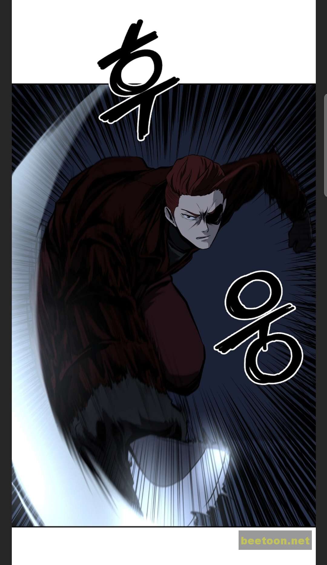 Royal Path Chapter 28 - page 21