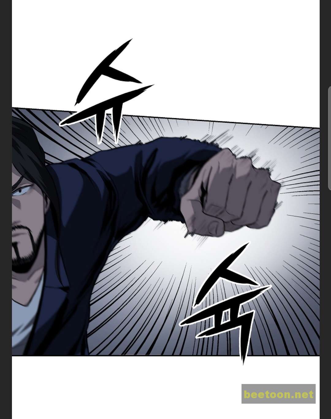 Royal Path Chapter 28 - page 24
