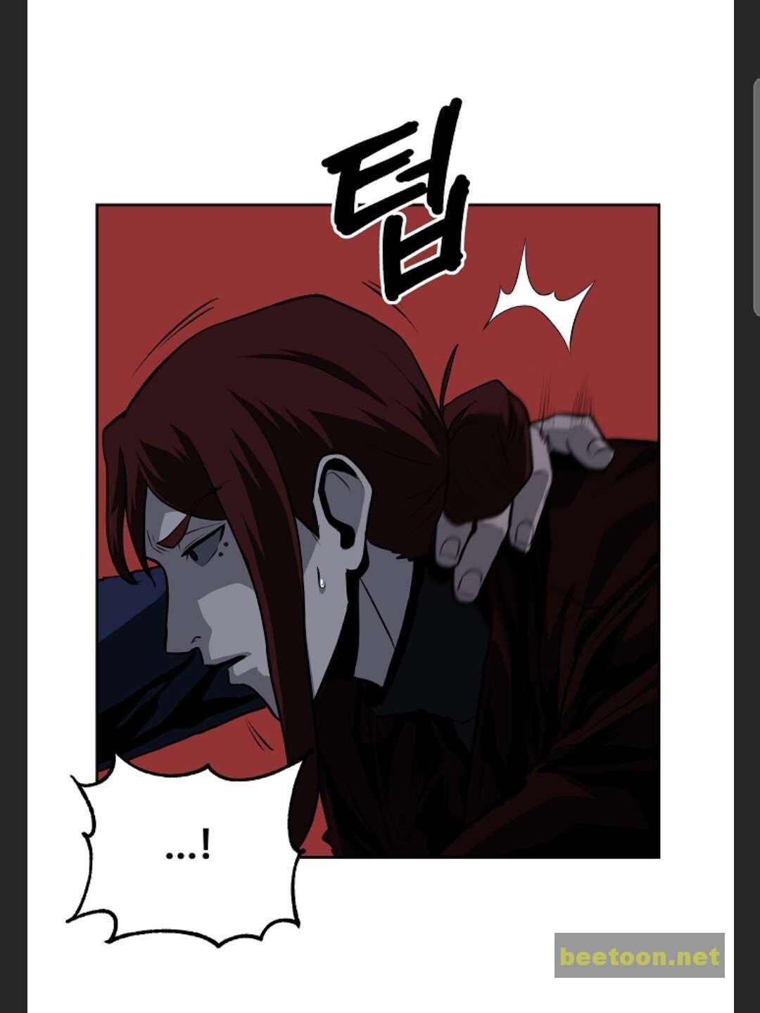 Royal Path Chapter 28 - page 27