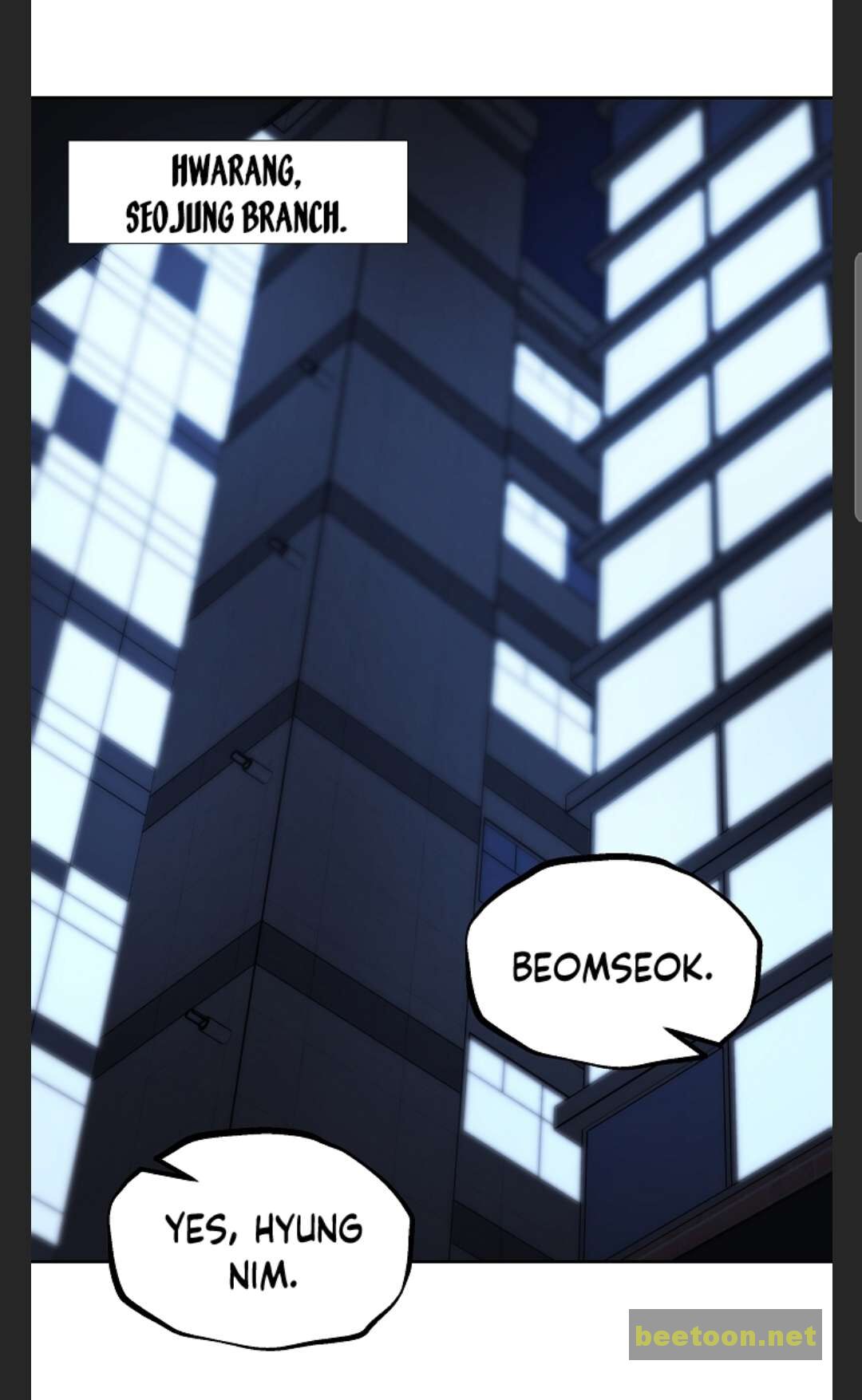 Royal Path Chapter 28 - page 3