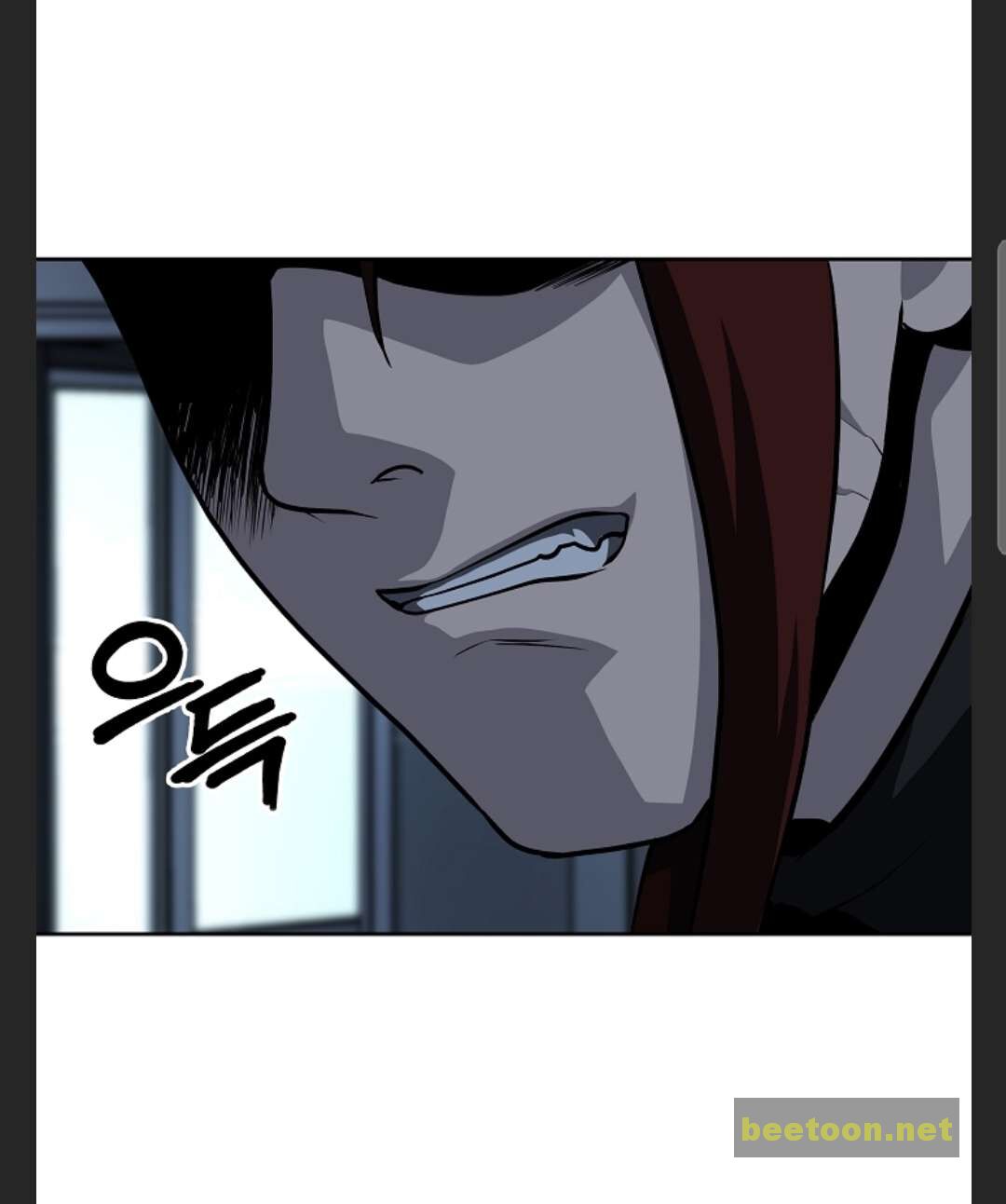 Royal Path Chapter 28 - page 31
