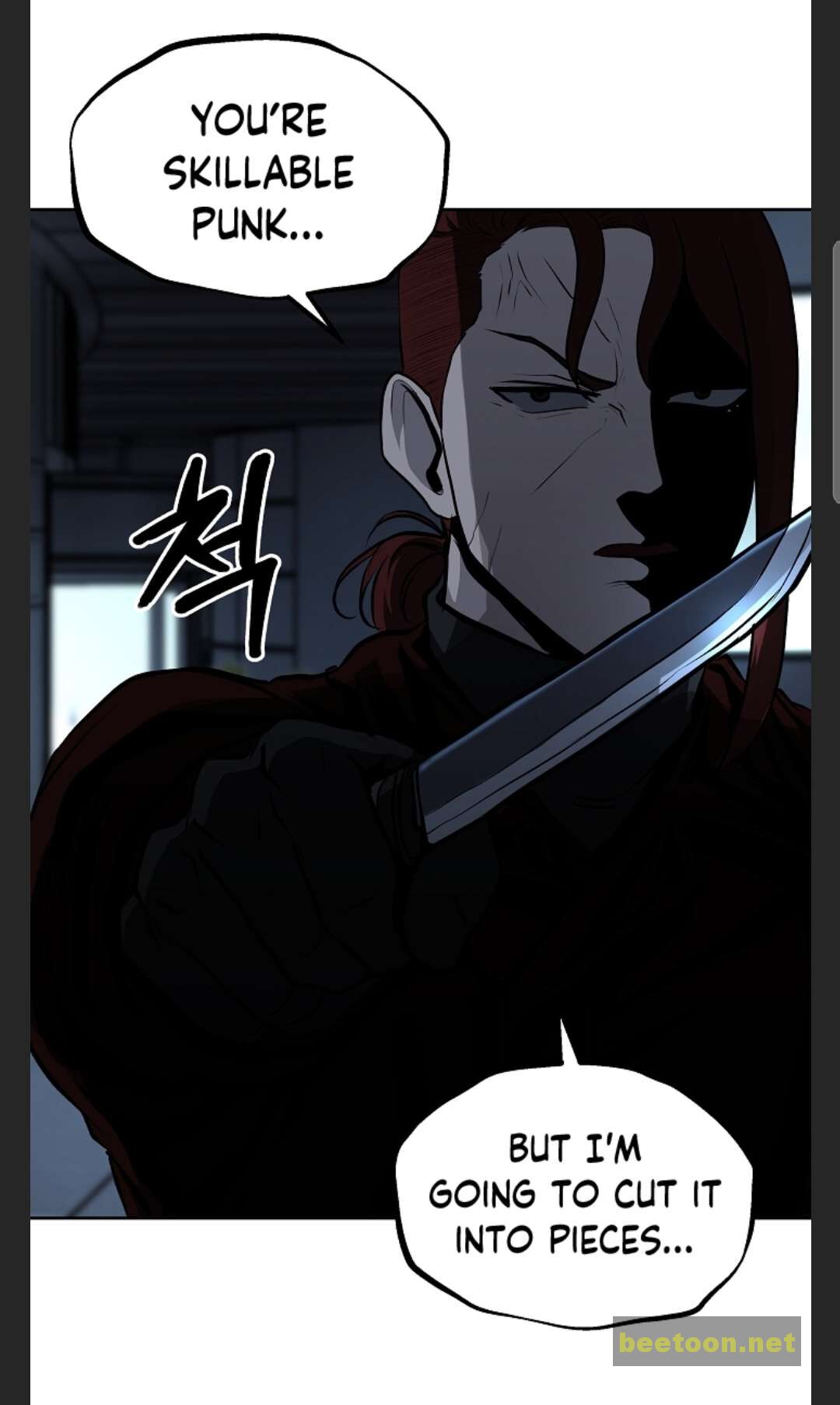 Royal Path Chapter 28 - page 35