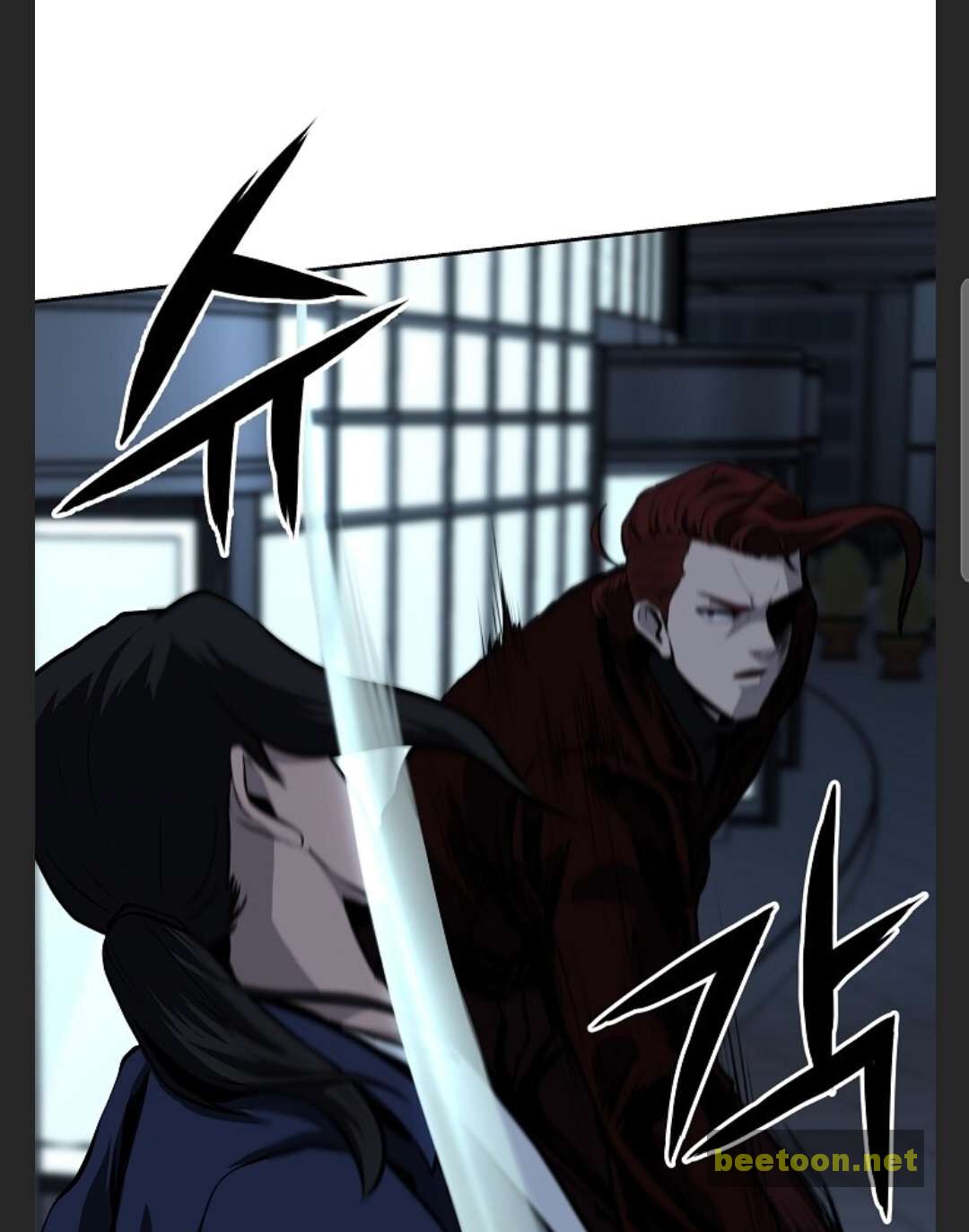 Royal Path Chapter 28 - page 42