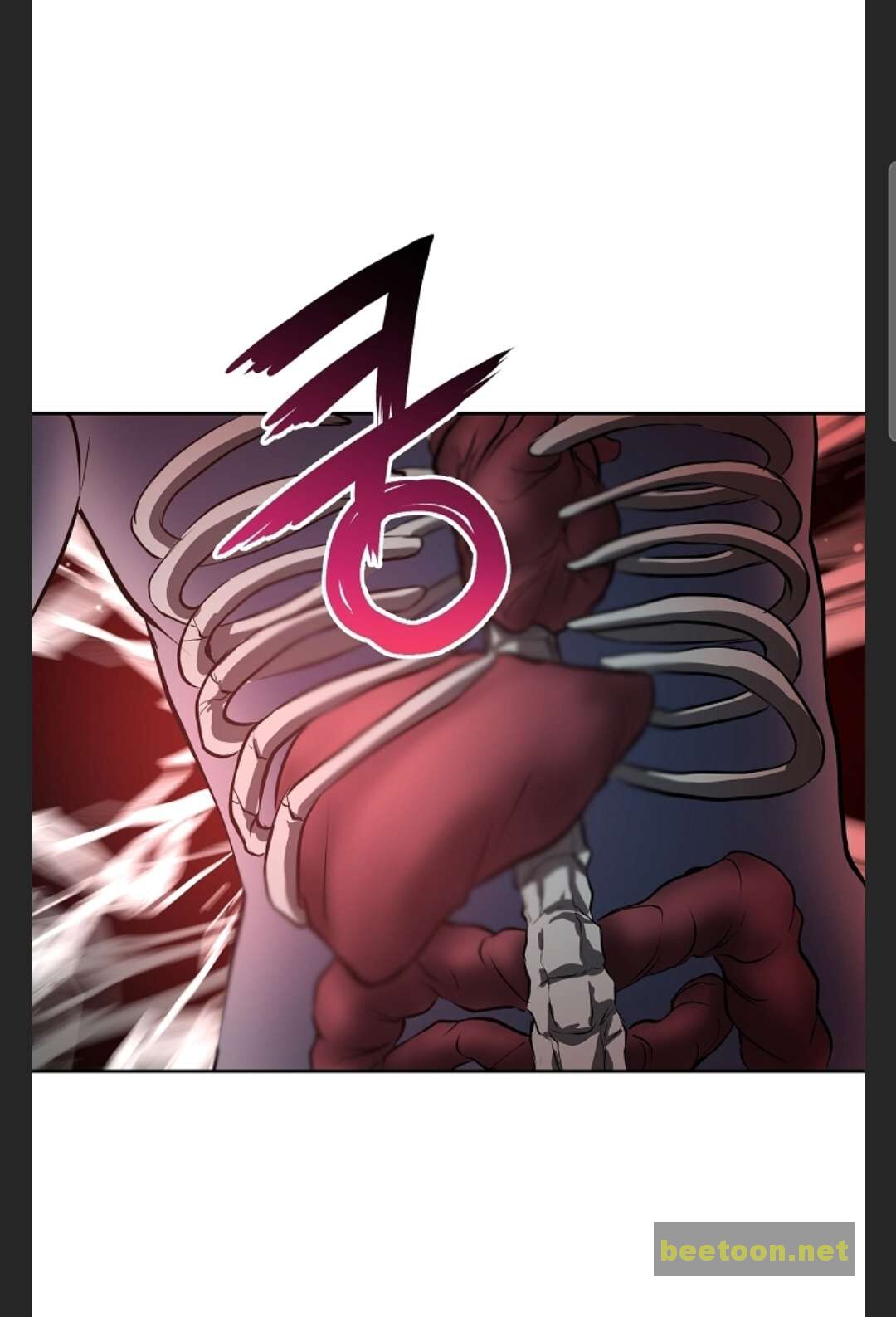 Royal Path Chapter 28 - page 46
