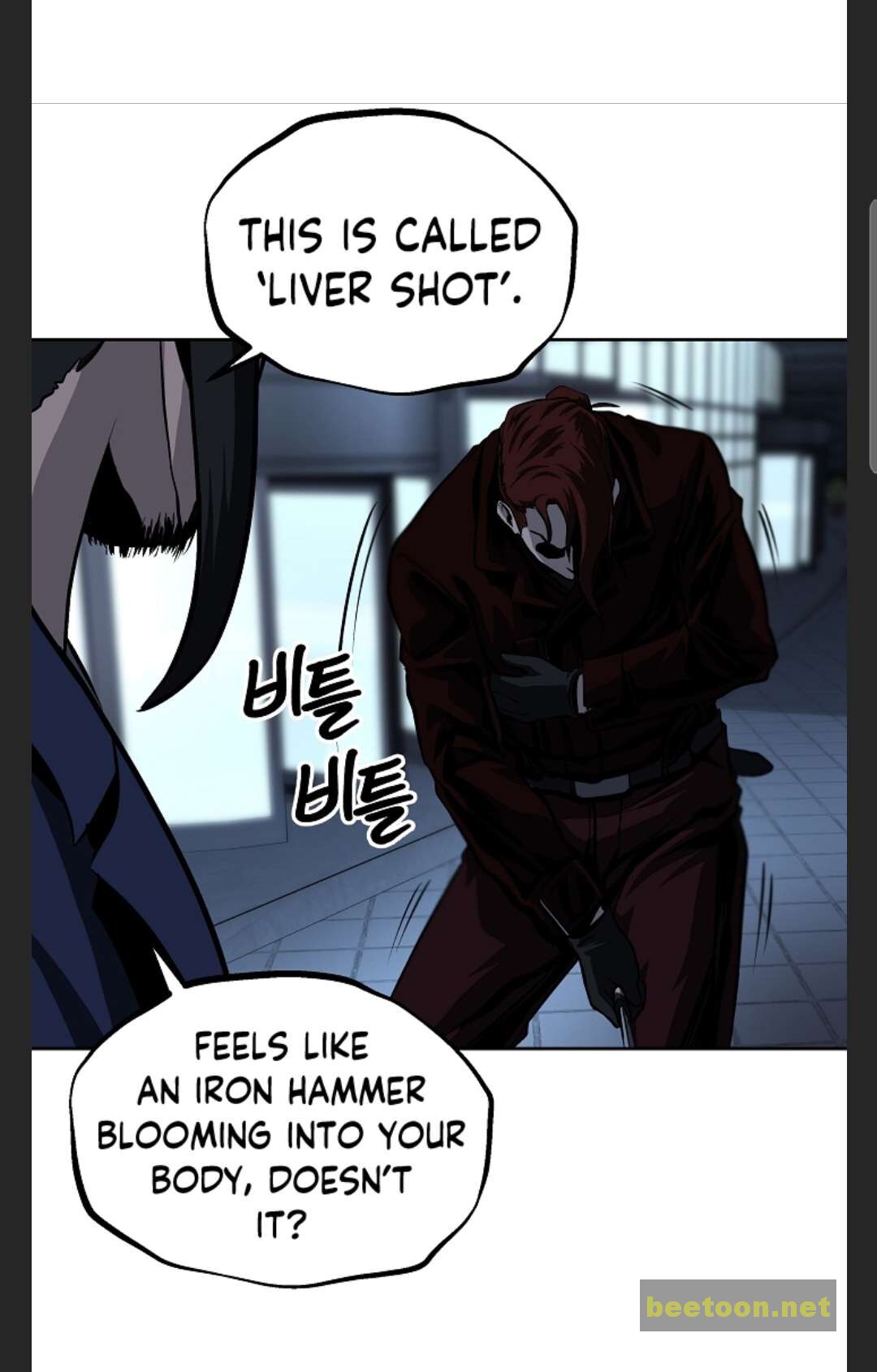 Royal Path Chapter 28 - page 48