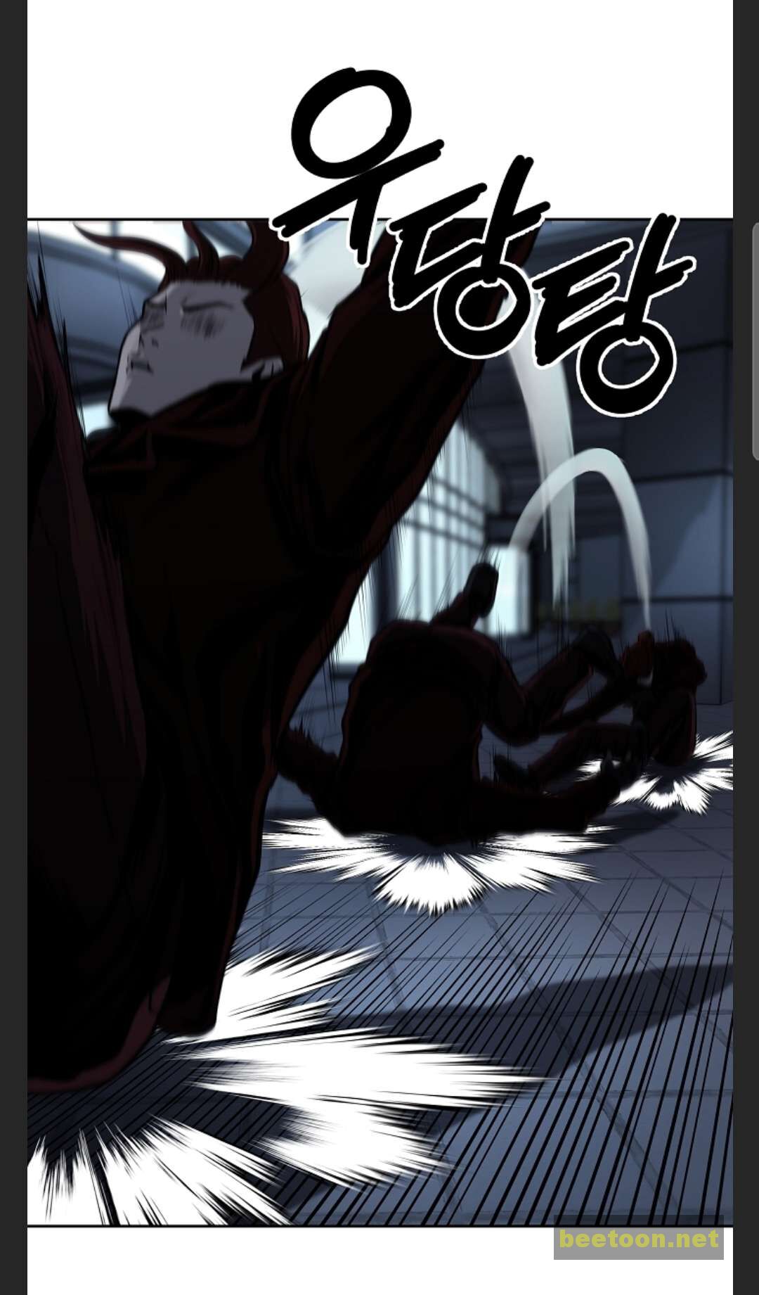 Royal Path Chapter 28 - page 53