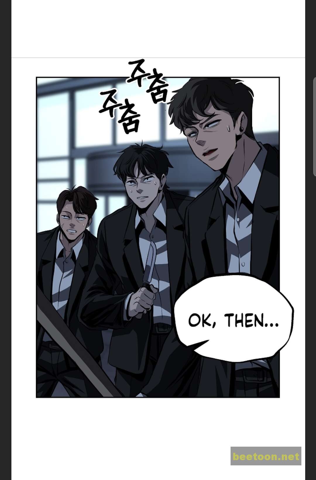 Royal Path Chapter 28 - page 56