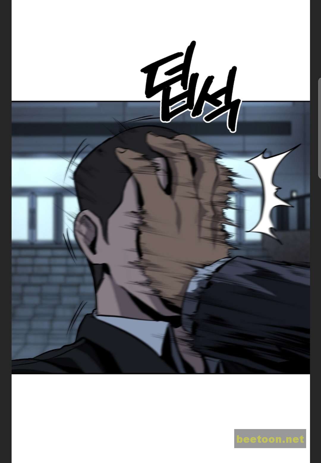 Royal Path Chapter 28 - page 62