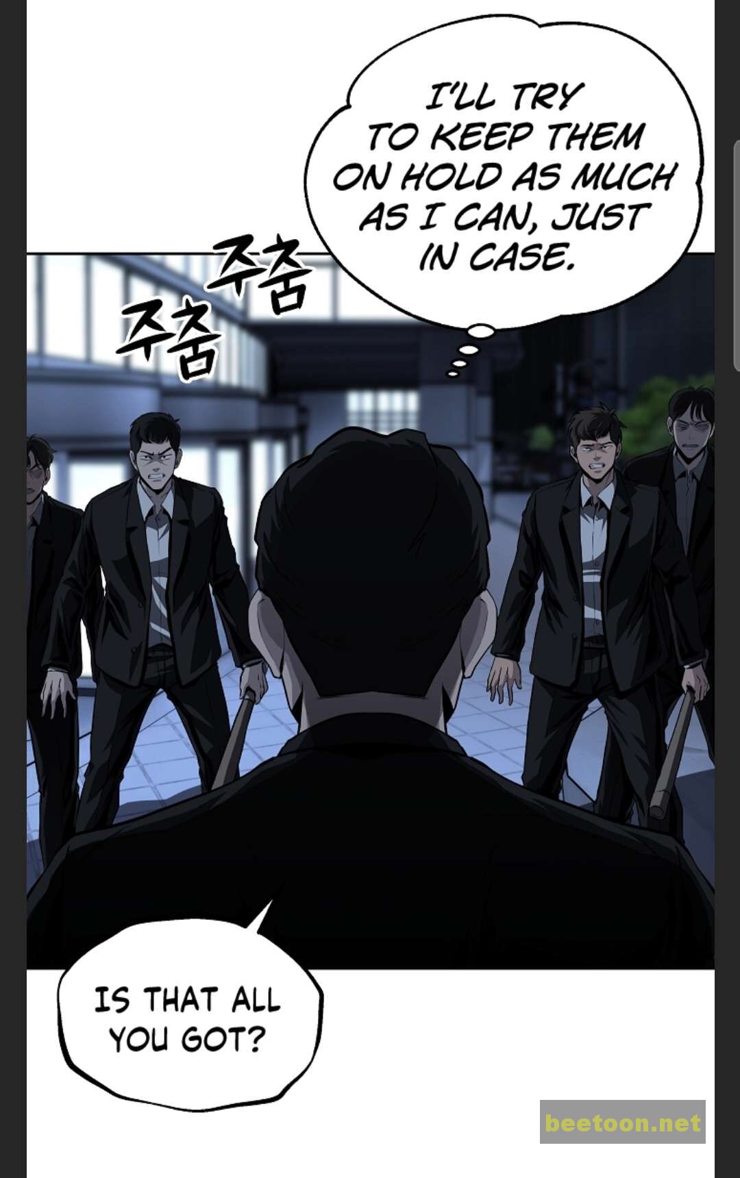 Royal Path Chapter 28 - page 9