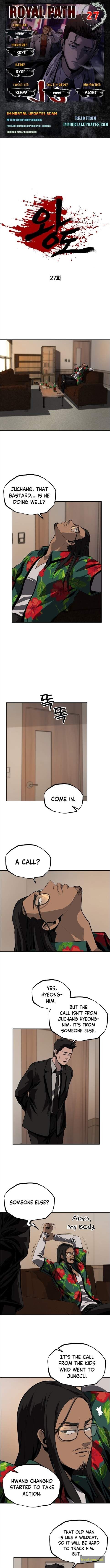 Royal Path Chapter 27 - page 1
