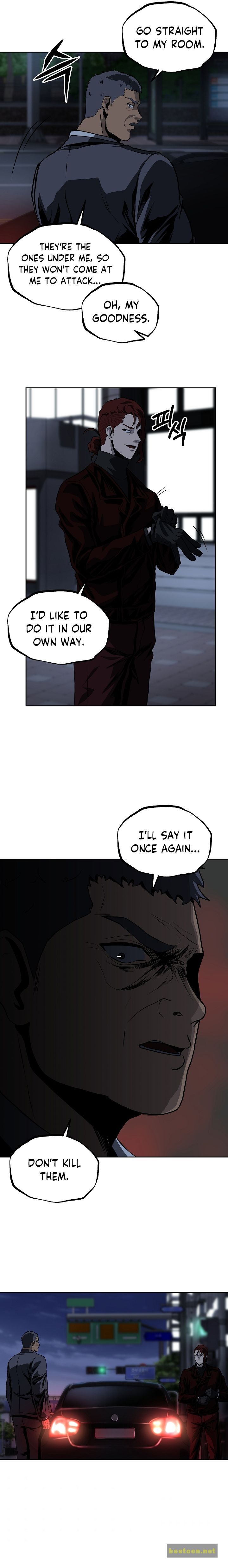 Royal Path Chapter 24 - page 15