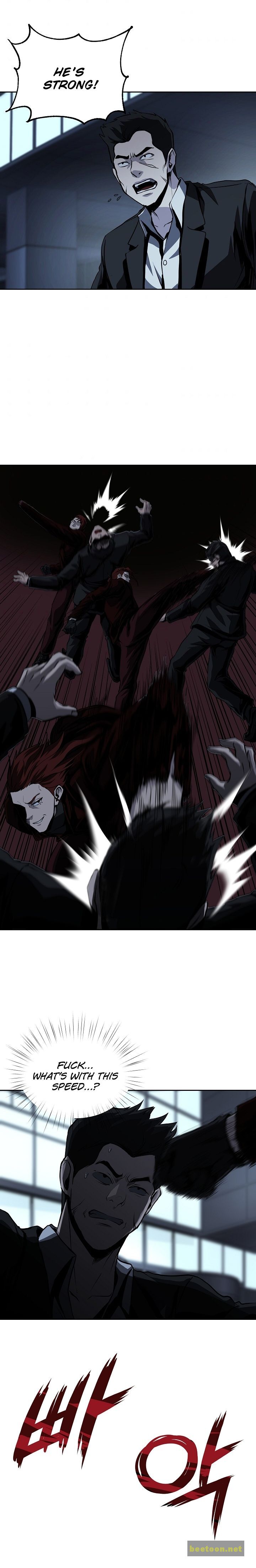 Royal Path Chapter 24 - page 18
