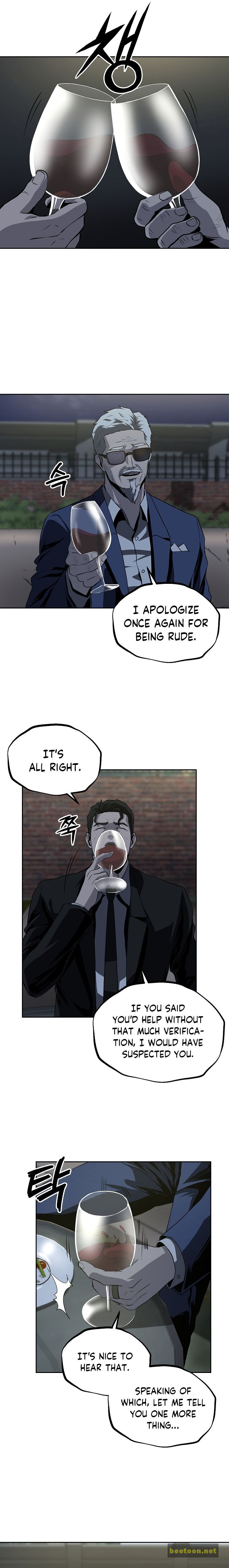 Royal Path Chapter 24 - page 7