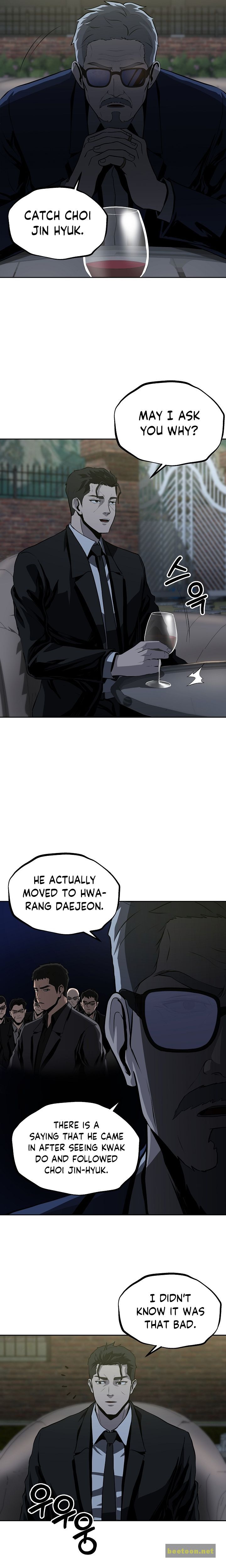 Royal Path Chapter 24 - page 8
