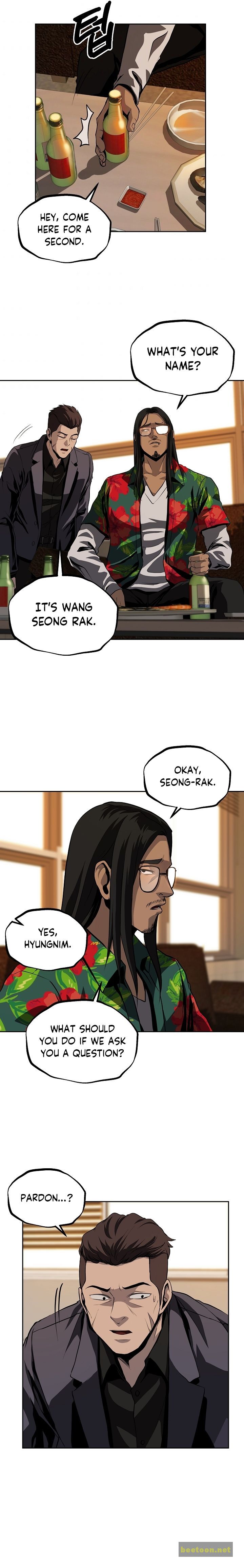 Royal Path Chapter 23 - page 16
