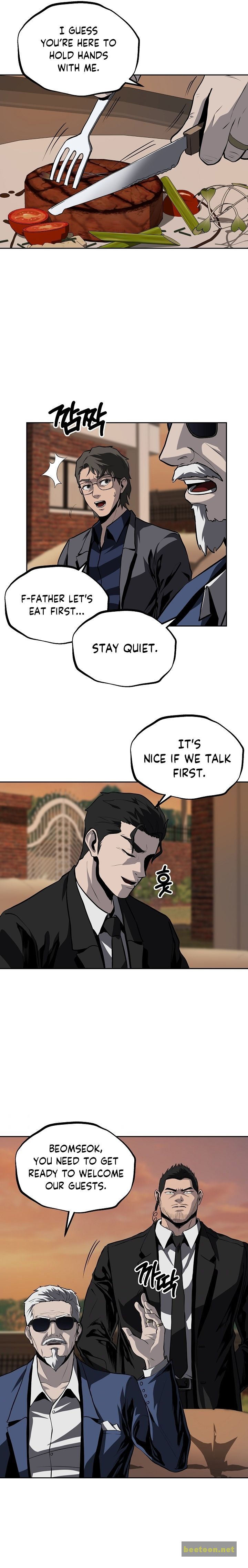Royal Path Chapter 23 - page 7