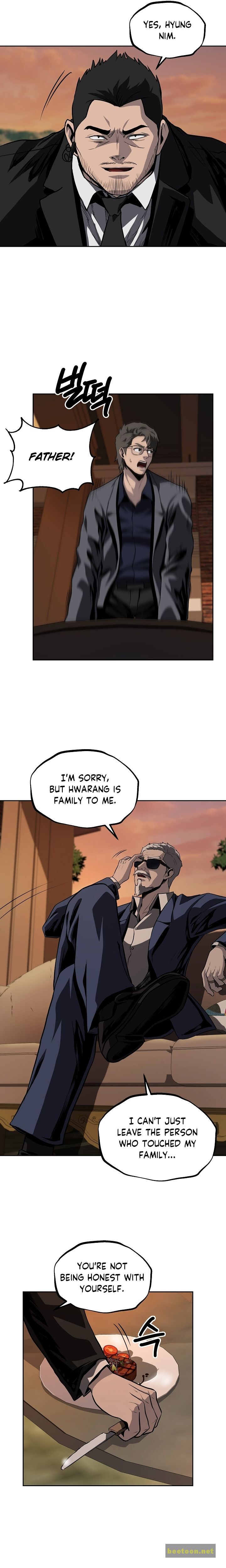 Royal Path Chapter 23 - page 8