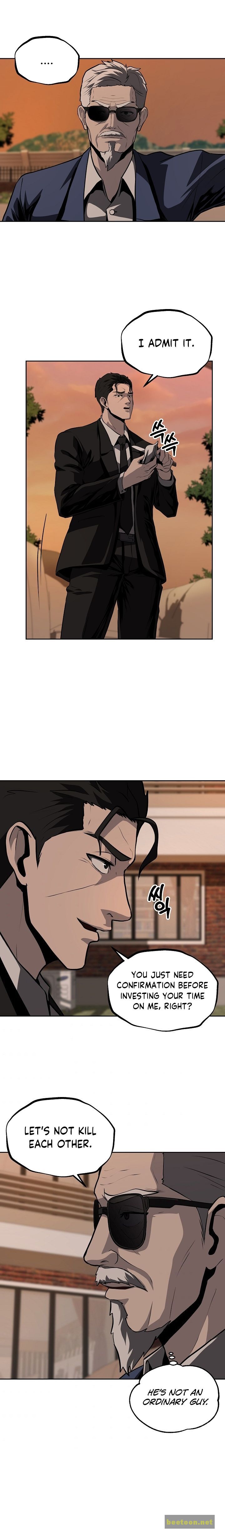 Royal Path Chapter 23 - page 9