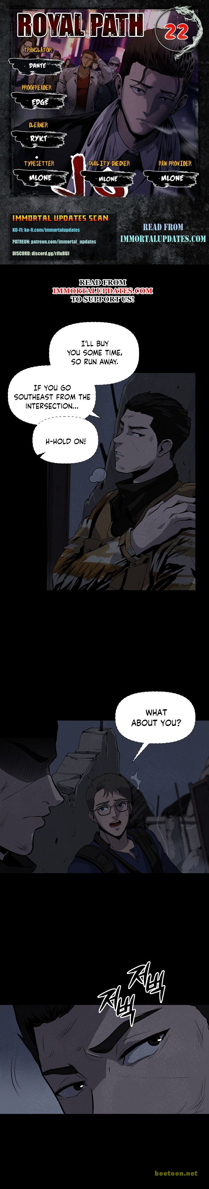 Royal Path Chapter 22 - page 1
