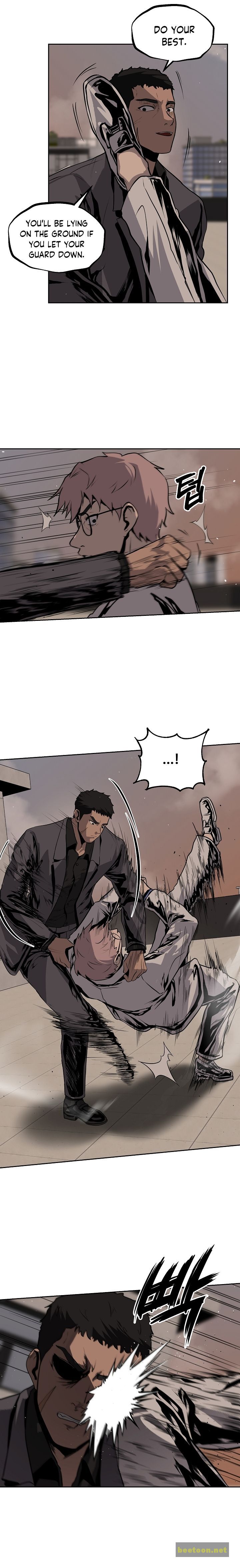Royal Path Chapter 22 - page 15