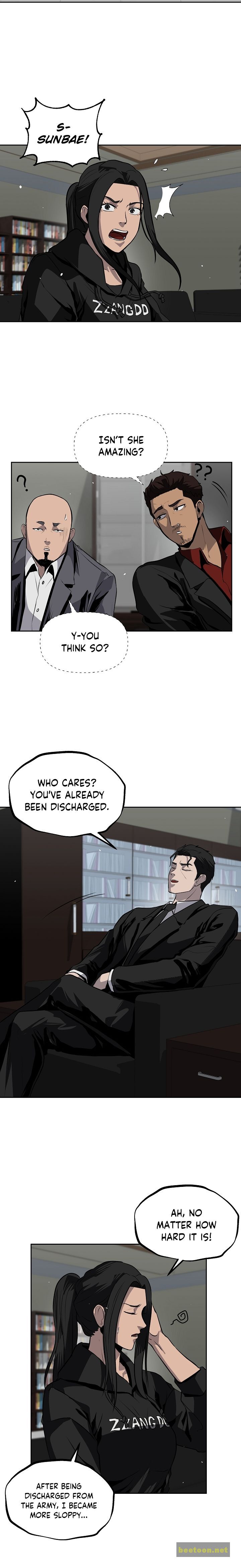 Royal Path Chapter 21 - page 6