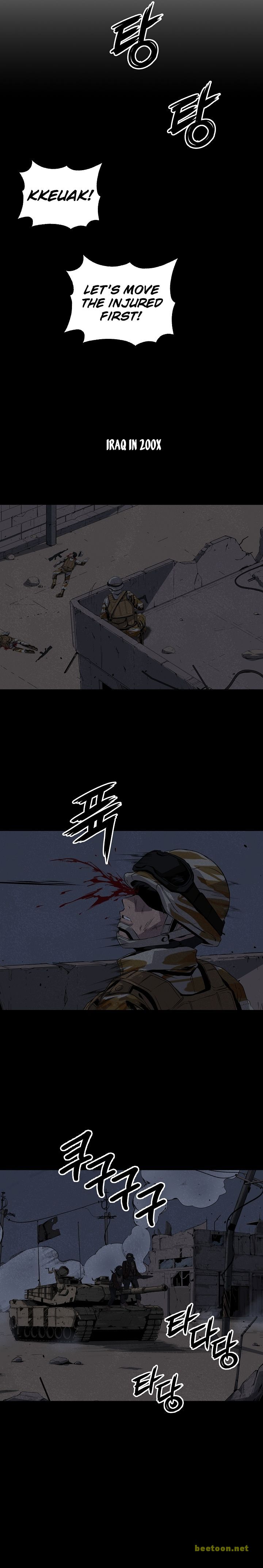 Royal Path Chapter 21 - page 8