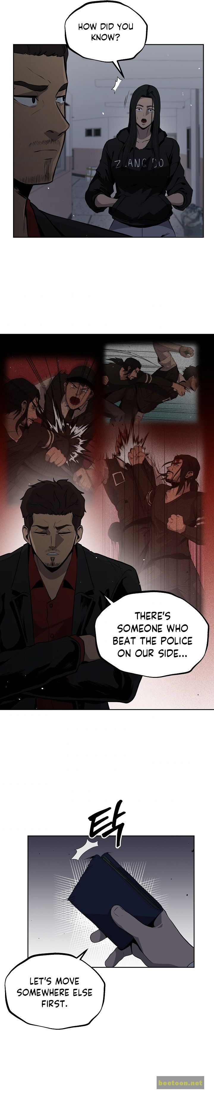 Royal Path Chapter 19 - page 14