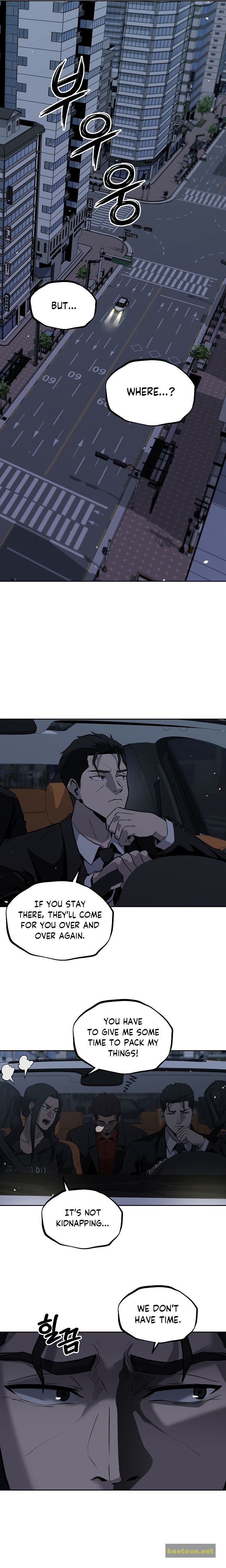 Royal Path Chapter 19 - page 15