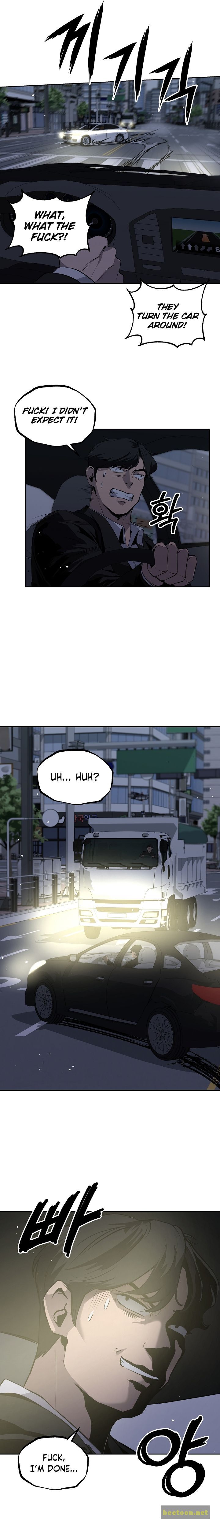 Royal Path Chapter 19 - page 17