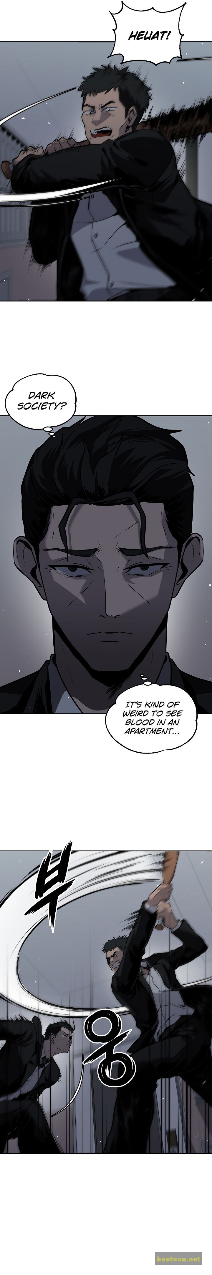 Royal Path Chapter 19 - page 2