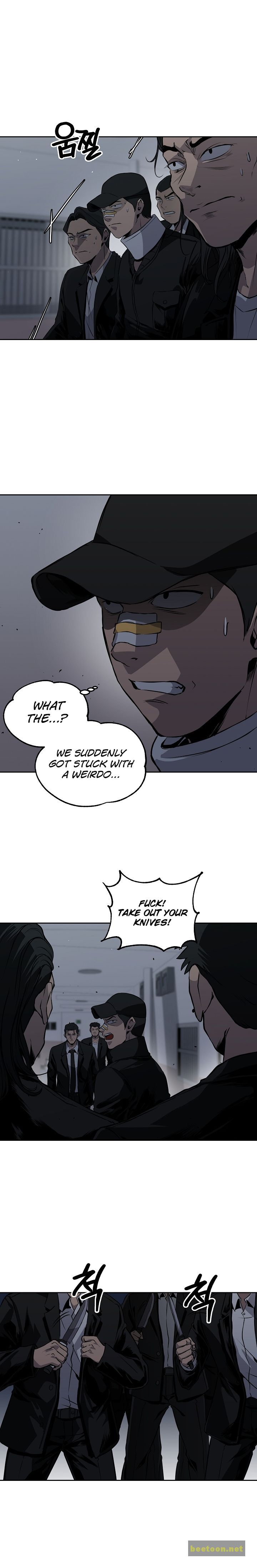 Royal Path Chapter 19 - page 4