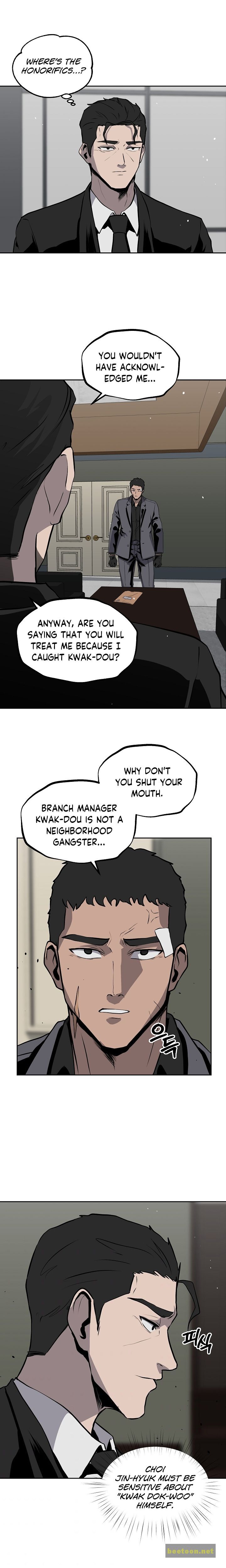 Royal Path Chapter 16 - page 12