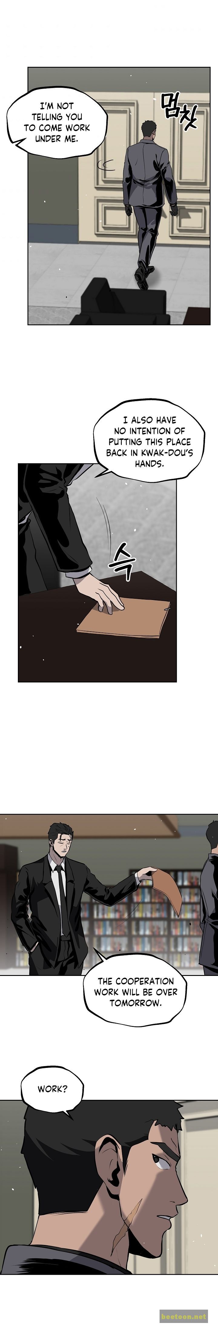 Royal Path Chapter 16 - page 13