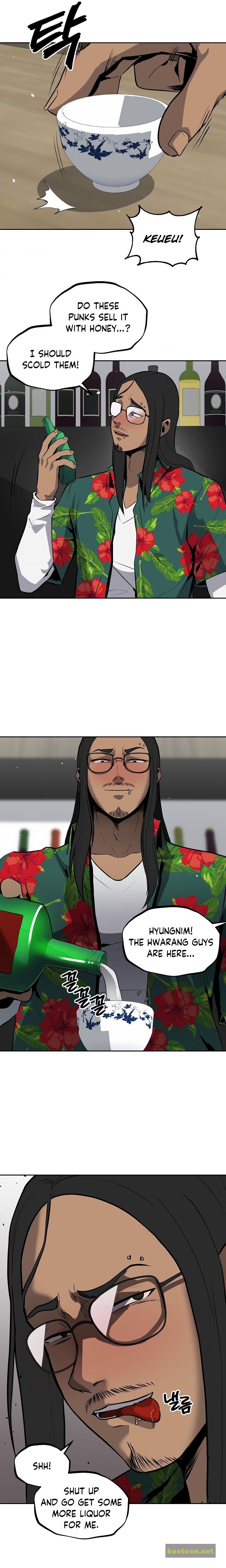 Royal Path Chapter 16 - page 4
